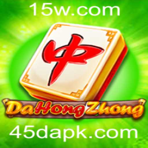 Descubra o Mundo de DaHongZhong: Regras e Estratégias do Jogo Clássico