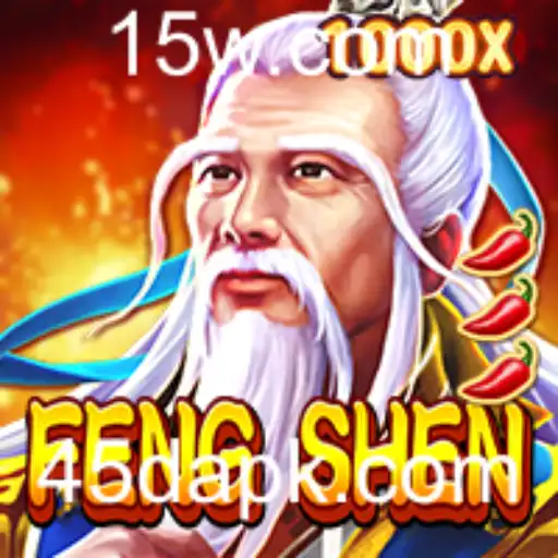 Explorando o Mundo de FengShen: Uma Aventura Épica