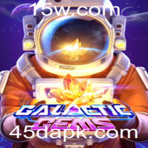 Descubra GalacticGems: Um Universo de Aventuras e Desafios em 45 Dias